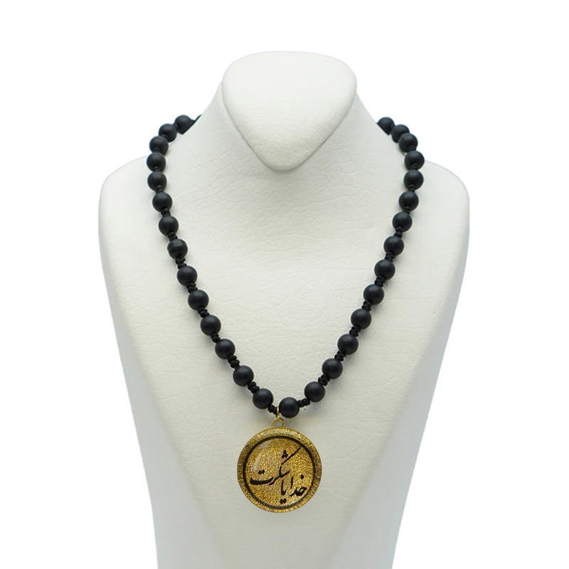 گردنبند زنانه آلتین هنر بزازیان مدل روکش طلا طرح خدایا شکرت