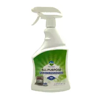 لکه بر فرش و مبل و پارچه مکس نیت مدل&nbsp;120005 حجم&nbsp; 750میلی لیتر