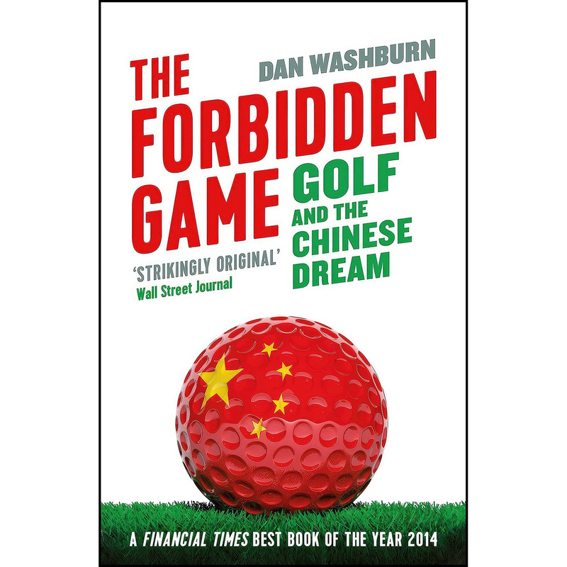 کتاب Forbidden Game اثر Dan Washburn انتشارات Oneworld Publications
