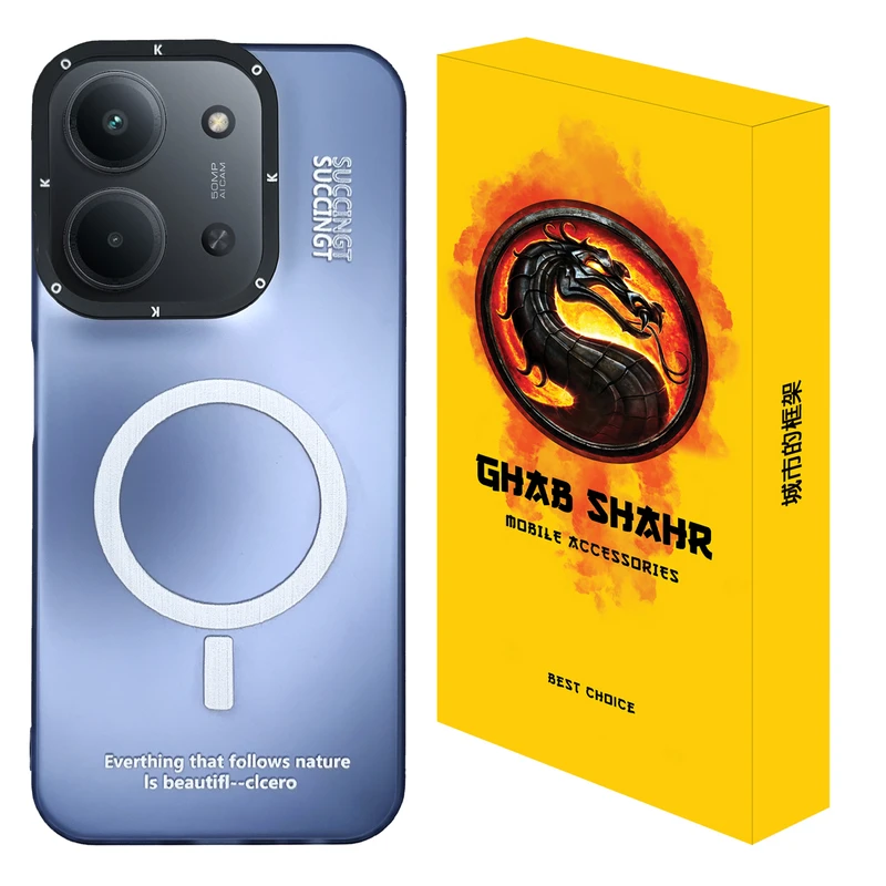 کاور قاب شهر مدل SUCO مناسب برای گوشی موبایل شیائومی Redmi 15C 4G / Poco C85