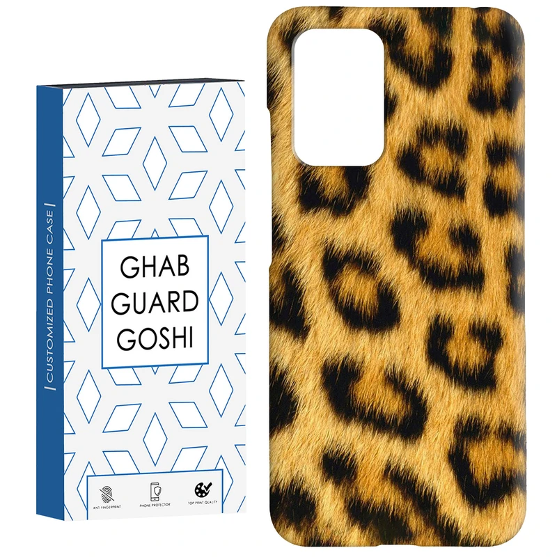 کاور قاب گارد گوشی طرح پلنگی کد Dimo-074 مناسب برای گوشی موبایل شیائومی  Redmi 10 