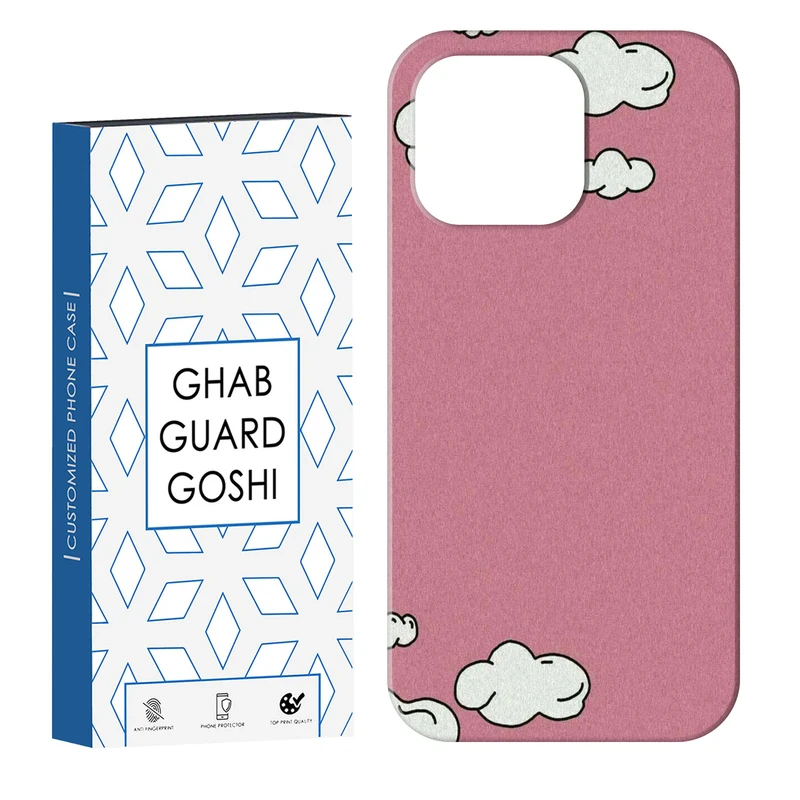 کاور قاب گارد گوشی طرح ابر  کد Dimo-805 مناسب برای گوشی موبایل اپل IPHONE 16 PRO   