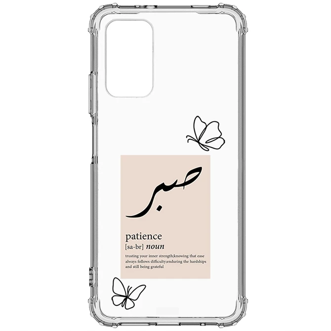 کاور طرح صبر مناسب برای گوشی موبایل شیائومی Redmi 9T 