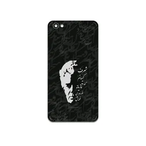 MAHOOT Ahmad-Shamlou Cover Sticker for Xiaomi Redmi Note 5A