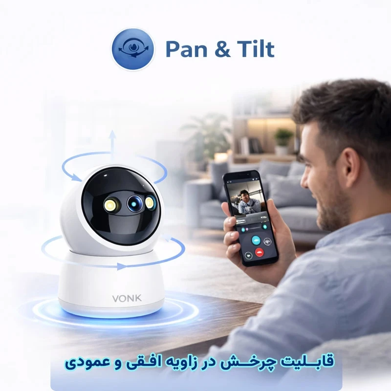 عکس شماره 4 : دوربین مداربسته تحت شبکه وونک مدل m2-3mp