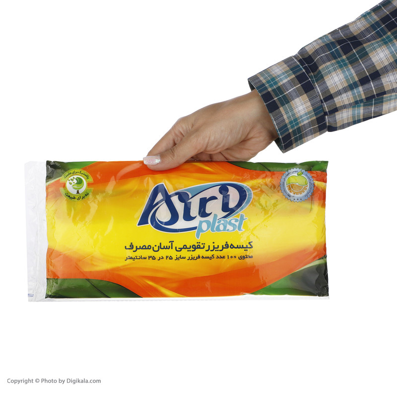 کیسه فریزر آیری پلاست مدل تقویمی آسان مصرف بسته 100 عددی