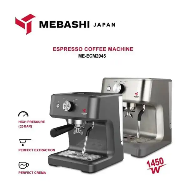 اسپرسو ساز مباشی مدل ME-ECM2045