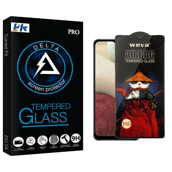 محافظ صفحه نمایش پی کی مدل Delta Airbag مناسب برای گوشی موبایل سامسونگ Galaxy A12