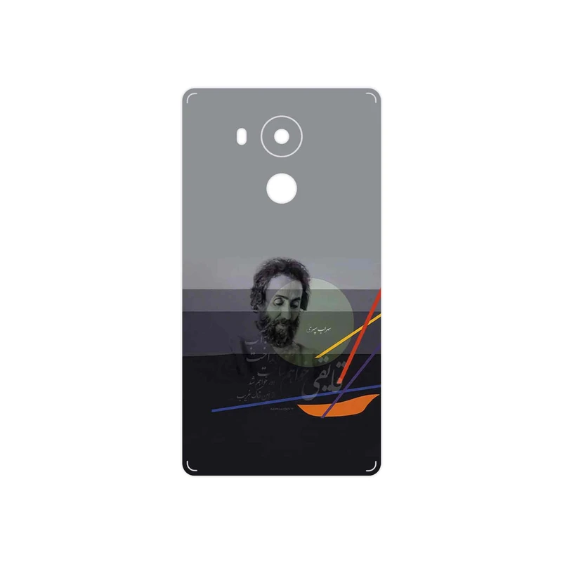 برچسب پوششی ماهوت مدل Sohrab Sepehri مناسب برای گوشی موبایل هوآوی Mate 8