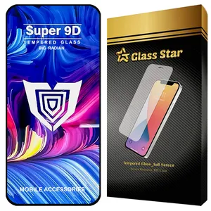 Glass Star FUSUG20 Screen Protector For Samsung Galaxy A56 5G / Galaxy S24 FE 5G