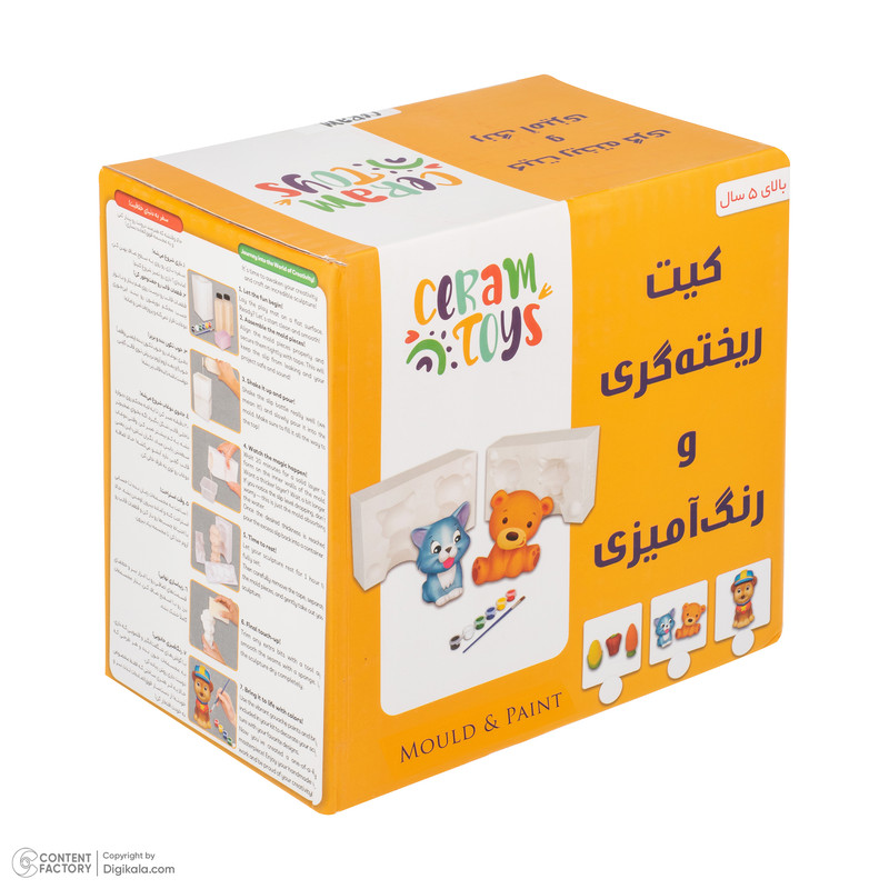 بازی آموزشی سرام تویز مدل کیت ریخته گری و رنگ آمیزی طرح خرس و گربه
