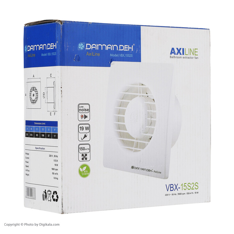 هواکش دمنده سری AXILINE مدل VBX-15S2S
