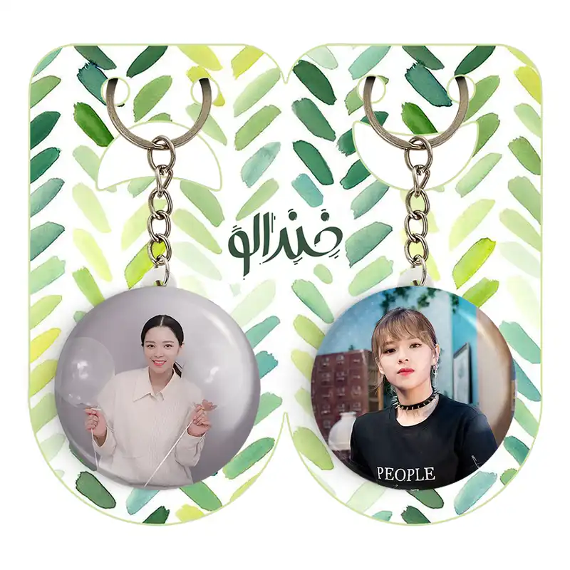 جاکلیدی خندالو مدل جونگیون گروه توایس TWICE کد 1986319854 مجموعه 2 عددی