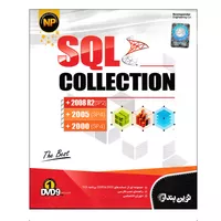 نرم افزار SQL Collection نشر نوین پندار