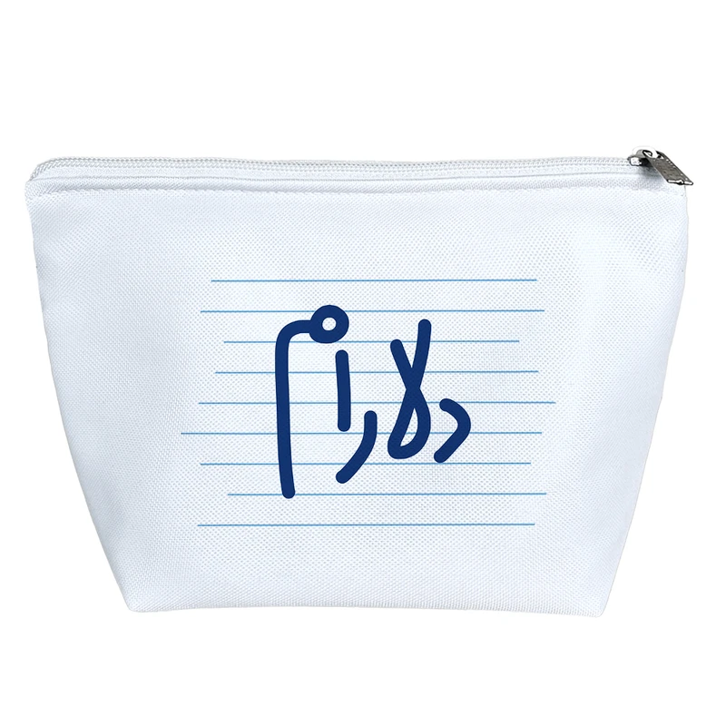 کیف لوازم آرایش دخترانه خندالو مدل دلارام کد 3744