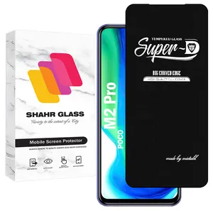 Shahr Glass SUPERDNSH Screen Protector For Xiaomi Poco M2 Pro