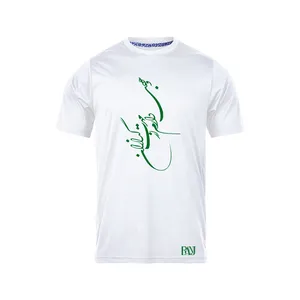 تی شرت آستین کوتاه مردانه رانژ مدل   وجودی دارم از مهرت گدازان 269-23RA06 رنگ سفید