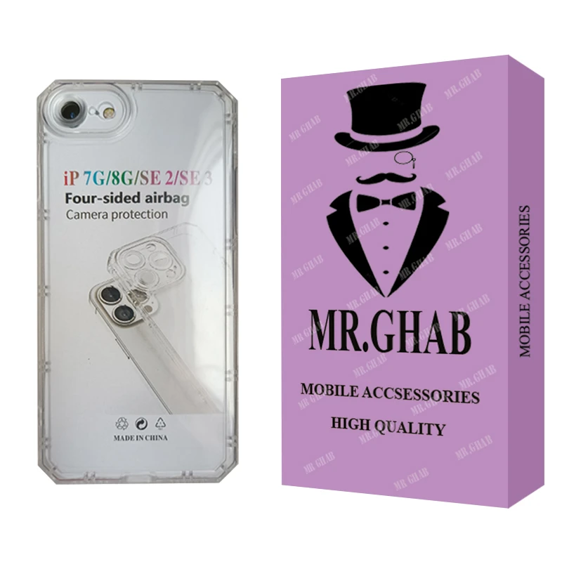 کاور مستر قاب مدل ژله ای مناسب برای گوشی موبایل اپل iPhone 8