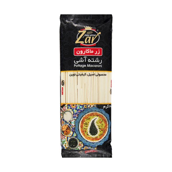 رشته آشی زرماکارون وزن 400 گرم رشته آشی زرماکارون وزن 400 گرم