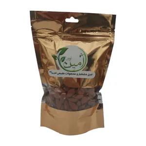 مغز بادام خام امین نوبر - 1000 گرم