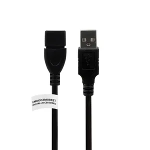 کابل افزایش طول USB 2.0 امروزمارکت مدل EM25D03 طول 1.5متر
