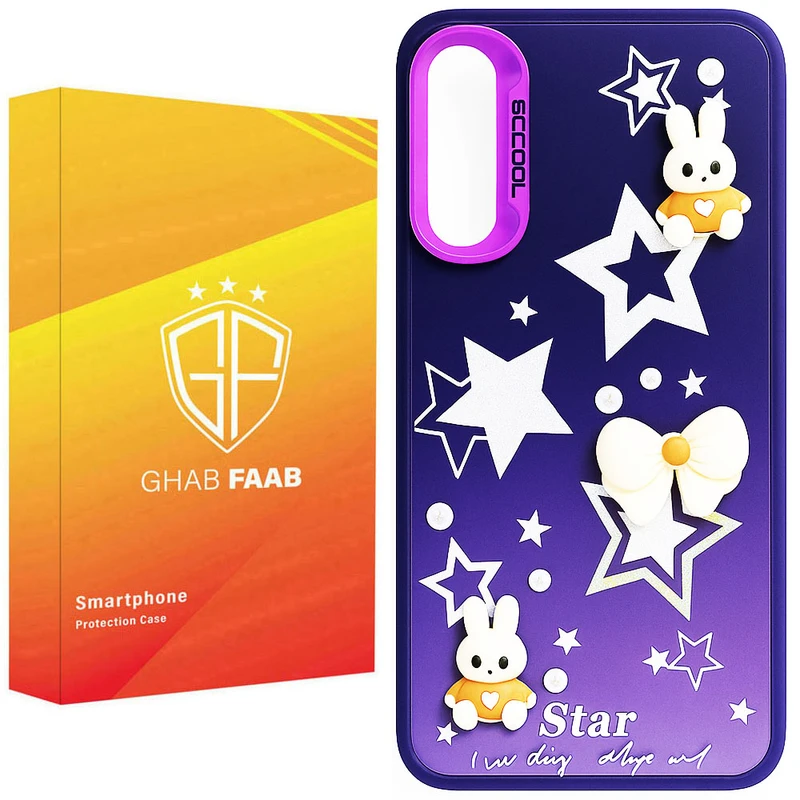 کاور قاب فاب مدل سوکول برجسته طرح دخترانه مناسب برای گوشی موبایل سامسونگ Galaxy A50 / Galaxy A50s / Galaxy A30s
