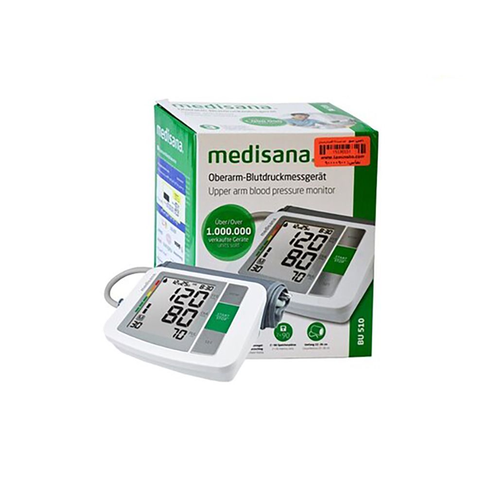 فشارسنج بازویی مدیسانا مدل BU 510 -  - 5