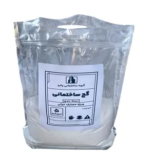 گچ ساختمانی پالیز مدل سوپر متین سمنان وزن 5 کیلوگرم