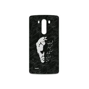 MAHOOT Ahmad-Shamlou Cover Sticker for LG G3