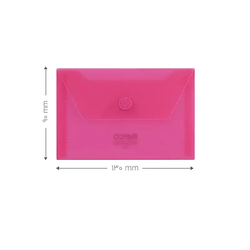 پوشه دکمه دار پاپکو کد 102 مجموعه 3 عددی