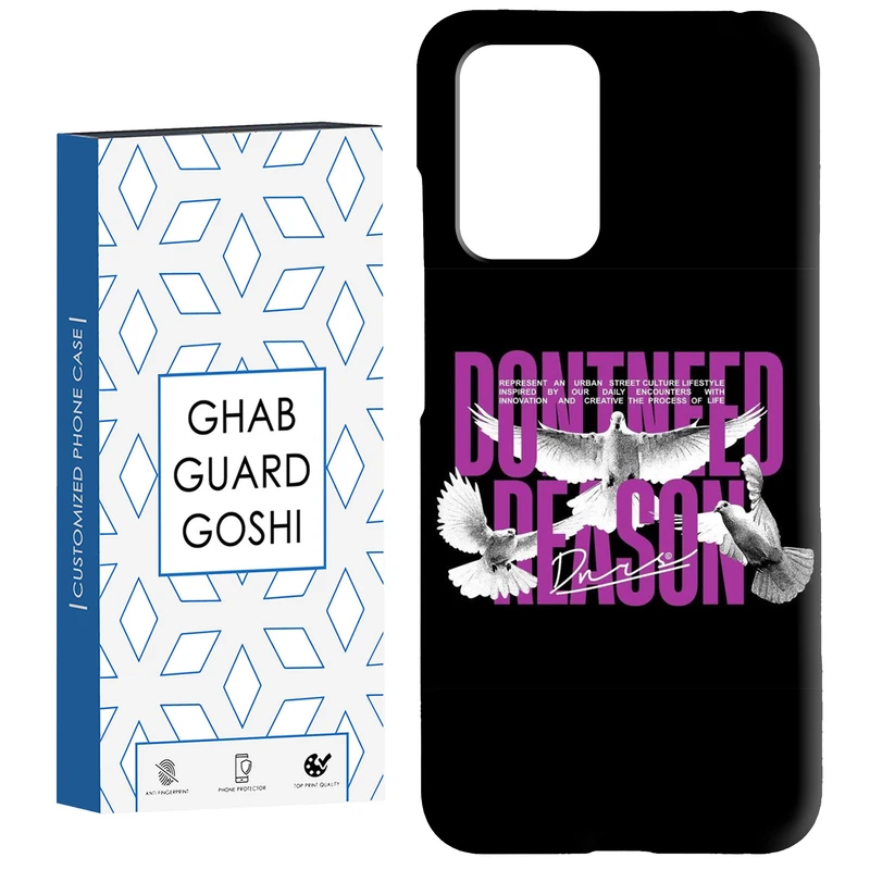 کاور قاب گارد گوشی طرح پرنده کد Dimo-712 مناسب برای گوشی موبایل شیائومی  Redmi 10 