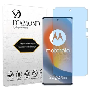Diamond Tough model Matte anti-blue screen protector suitable for Motorola Edge 50 Fusion mobile phone