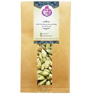 هل سبز روحبخش - 500 گرم
