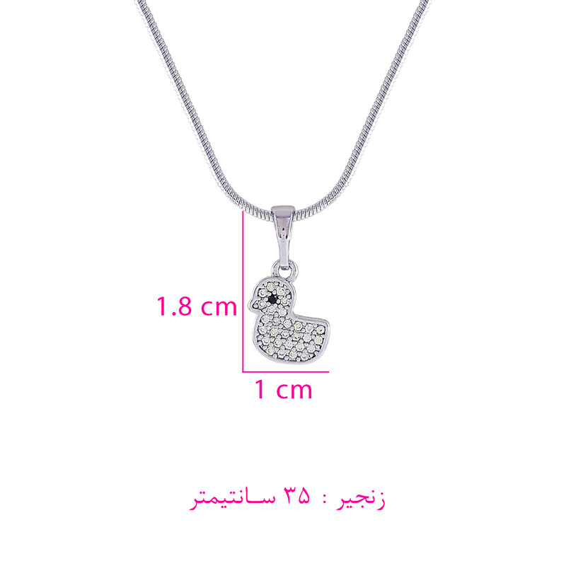 گردنبند دخترانه ژوپینگ مدل پرنده کد XP_951 گردنبند دخترانه ژوپینگ مدل پرنده کد XP_951