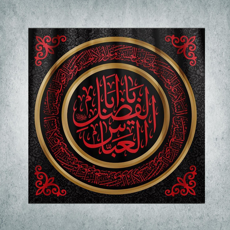 پرچم مدل محرم کد M-37-140