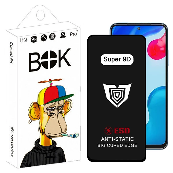محافظ صفحه نمایش بوک مدل Super 9D Aura مناسب برای گوشی موبایل شیائومی redmi Note 11s 5G / Poco X3 / F54