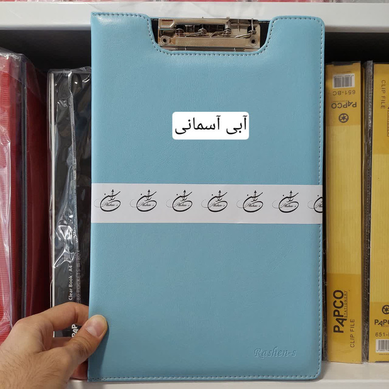 تخته شاسی راشن کد CH-001 سایز A4