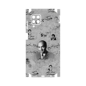 MAHOOT Doctor Shariati-FullSkin Cover Sticker for Samsung Galaxy M32
