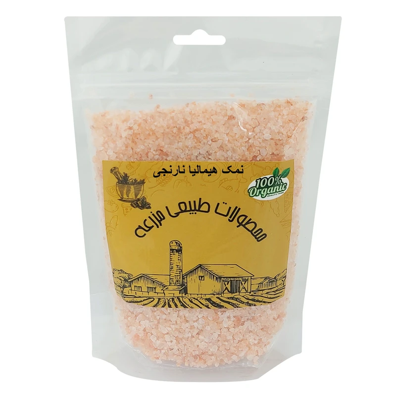 نمک هیمالیا نارنجی دانه ریز مزرعه - 500 گرم