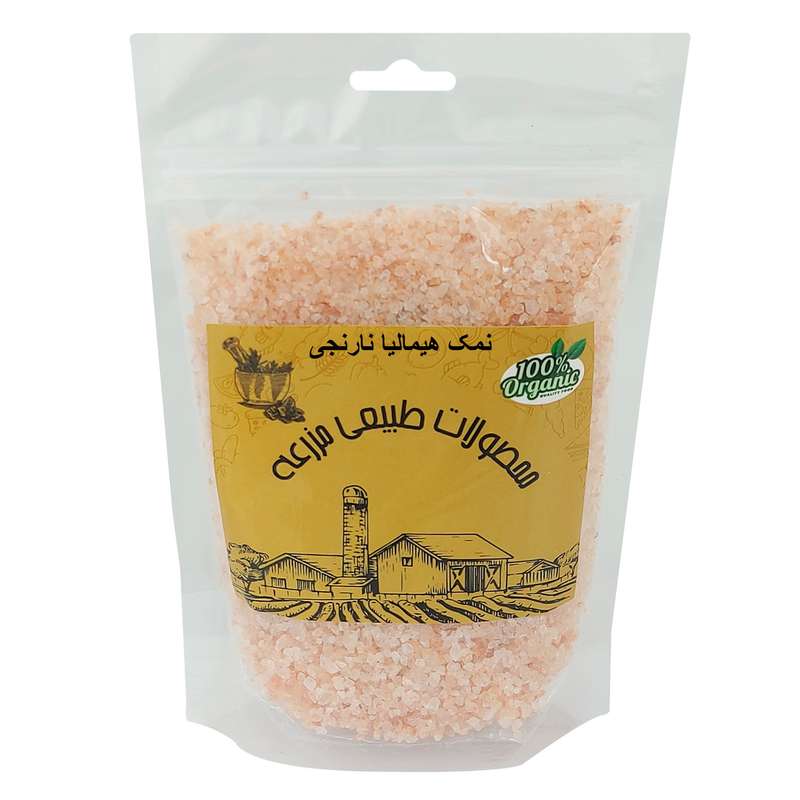 نمک هیمالیا نارنجی دانه ریز مزرعه - 500 گرم