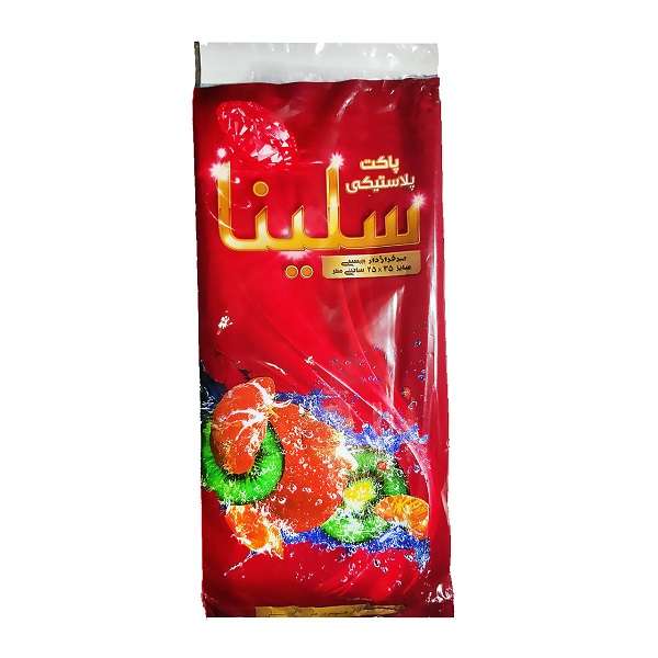 کیسه فریزر سلینا مدل چسبی بسته 70 عددی کیسه فریزر سلینا مدل چسبی بسته 70 عددی