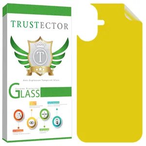 Trustector TPBT20 Back Protector For Apple iPhone 17