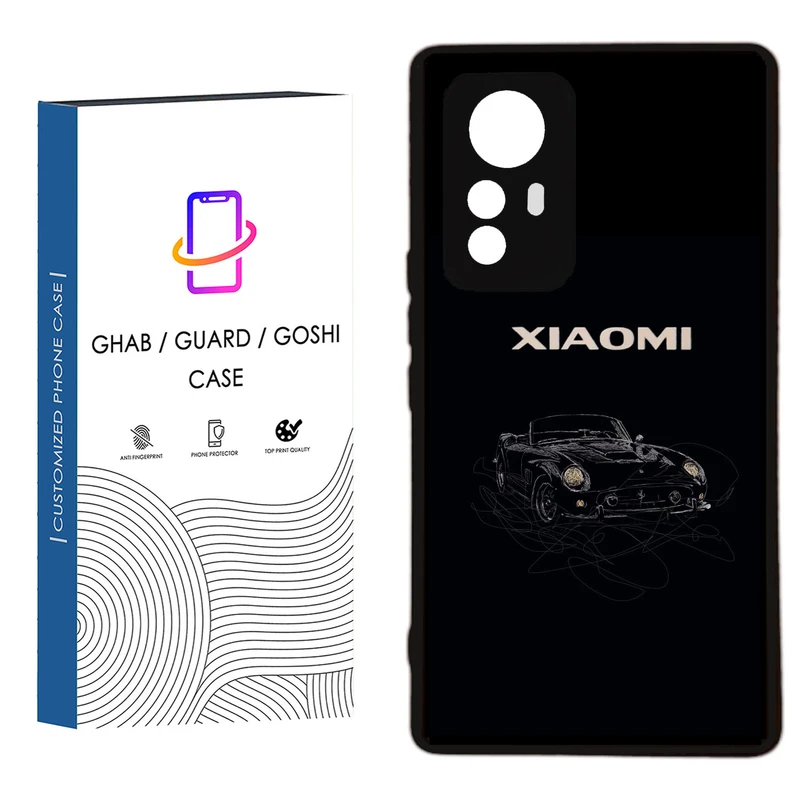 کاور قاب گارد گوشی طرح پسرانه کد 75 - TPU مناسب برای گوشی موبایل  شیائومی Redmi Note 12S