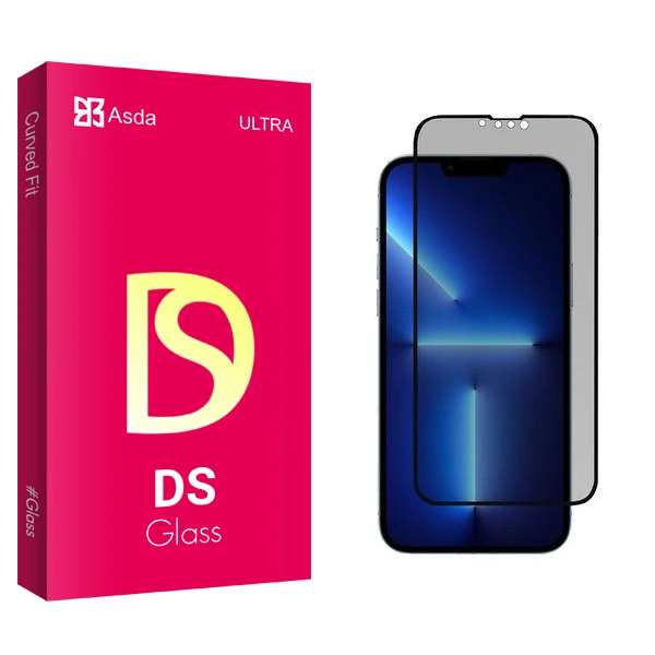 محافظ صفحه نمایش حریم شخصی آسدا مدل DS2 مناسب برای گوشی موبایل اپل iPhone 13 Pro Max