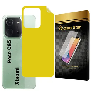 Glass Star TPBG20 Back Protector For Xiaomi Poco C85