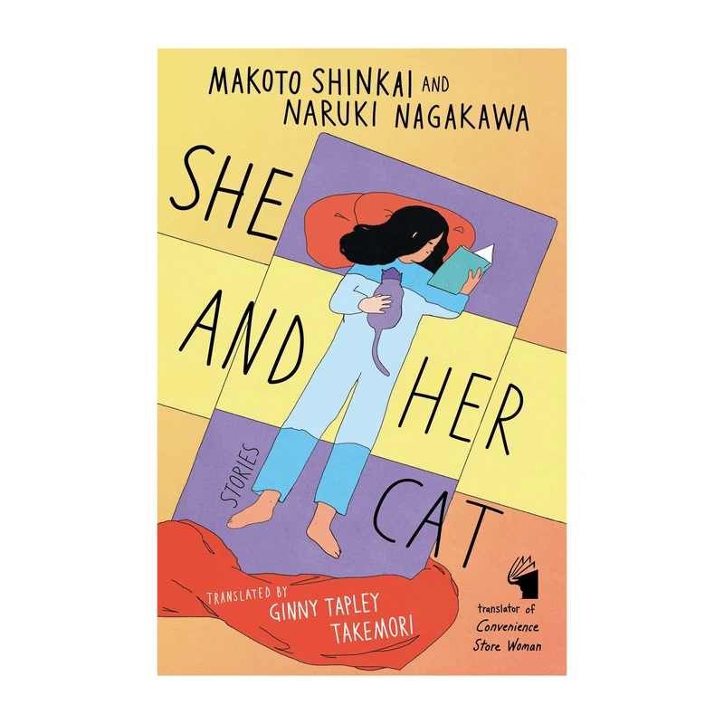 کتاب She and Her Cat اثر Makoto Shinkai انتشارات معیار علم