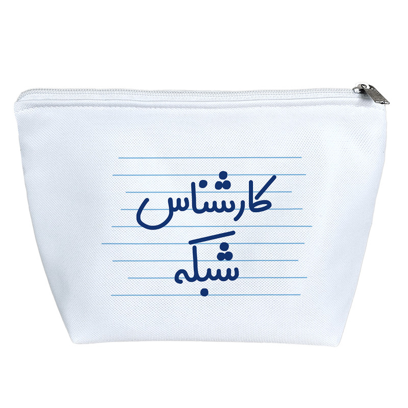 کیف لوازم آرایش دخترانه خندالو مدل کارشناس شبکه کد 3930
