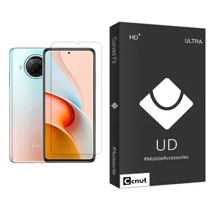 Coconut UDB Ultra MIX001 Screen Protector For Xiaomi Redmi Note 9 Pro 5G