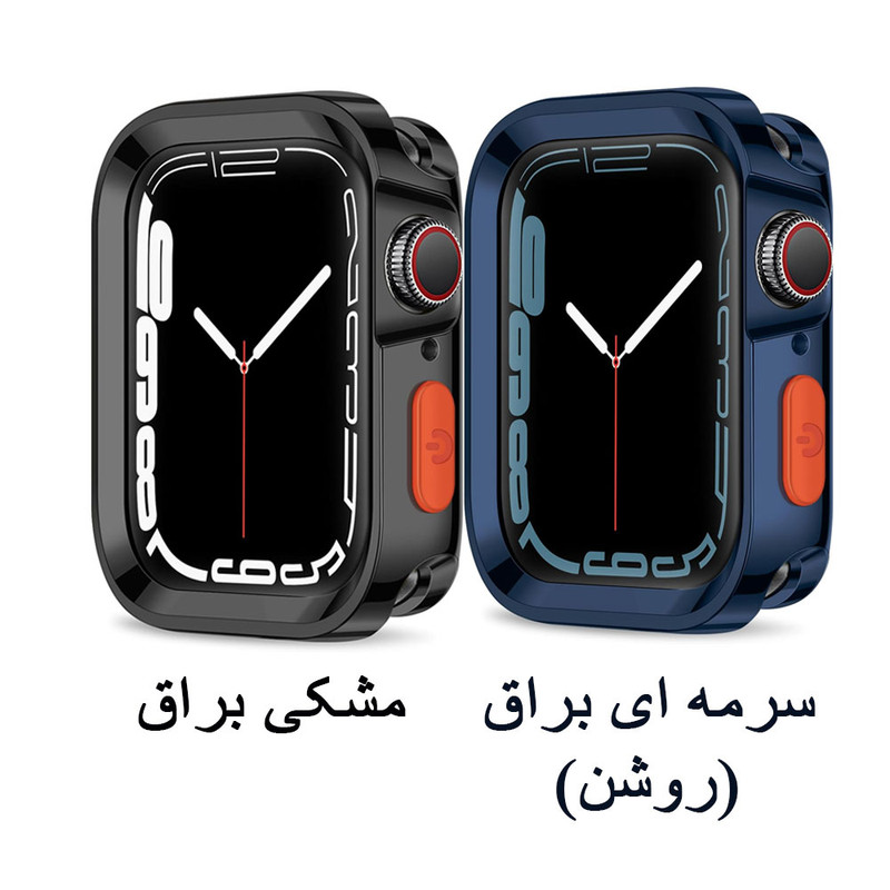 کاور واچ من مدل Sport WM مناسب برای اپل واچ سری SE/1/2/3/4/5/6/7/8/9/2021/2023/AluminumCase سایز 45 میلی متری
