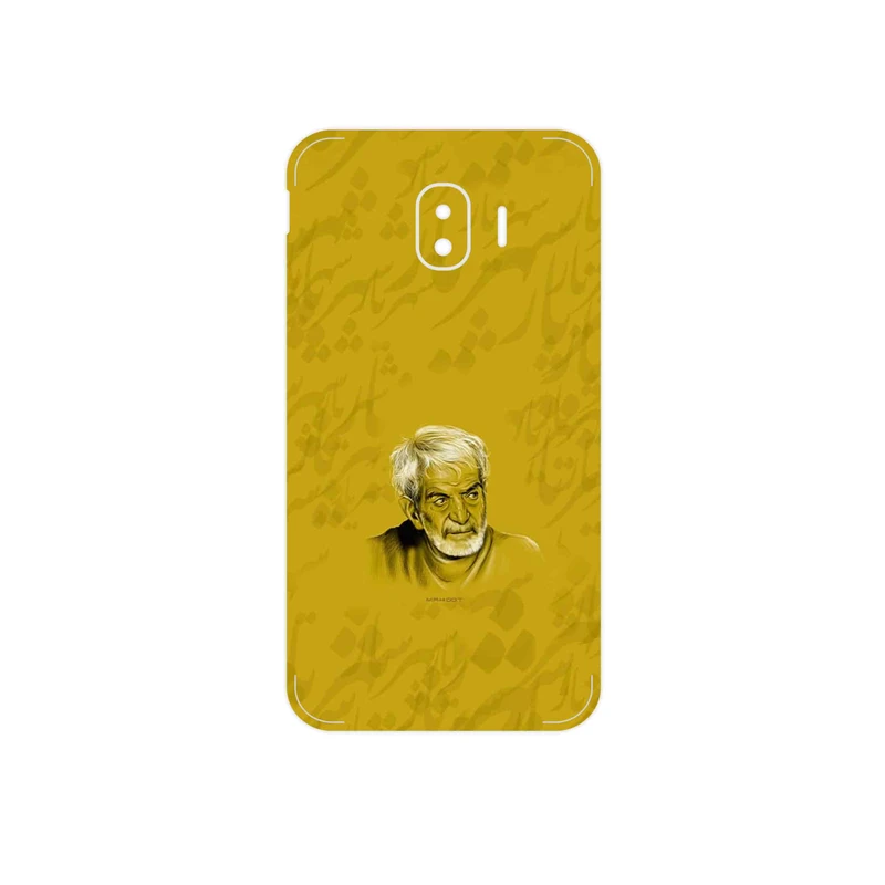 برچسب پوششی ماهوت مدل MohammadHossein Shahriar مناسب برای گوشی موبایل سامسونگ Galaxy J2 Pro 2018